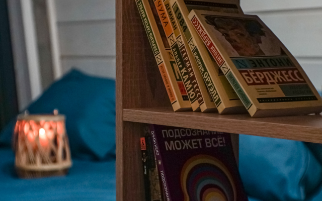 Частный дом Yeti Village