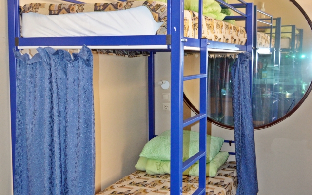 I'll Be Back Hostel