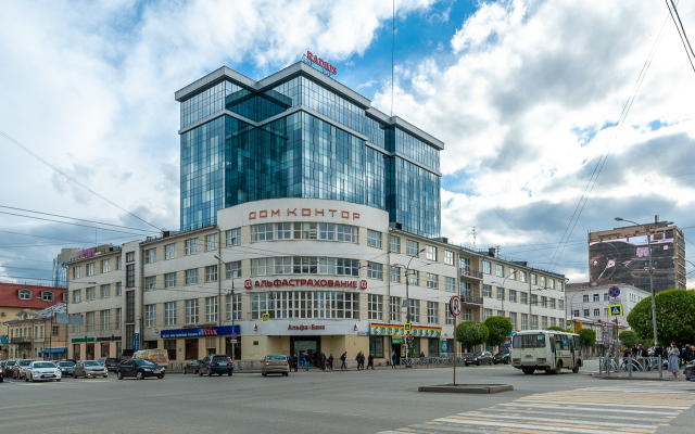 Апартаменты ApartHause Radius