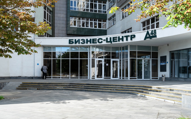 Апартаменты Алтуфьевское Шоссе 48/1