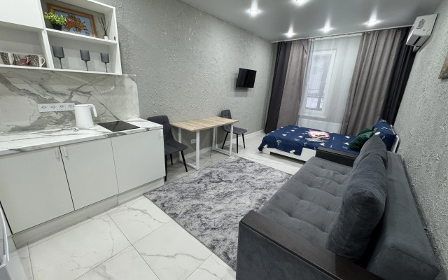 Uyutnaya Studiya V Svetloy Doline Flat