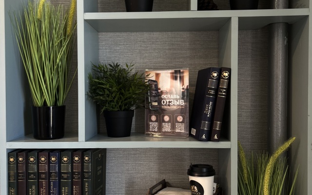 Апартаменты Амиго 1 на улице Карла Маркса 79