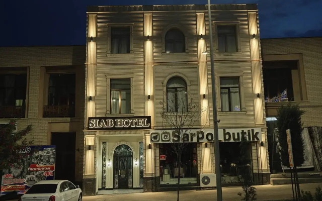 Siab Boutique-hotel