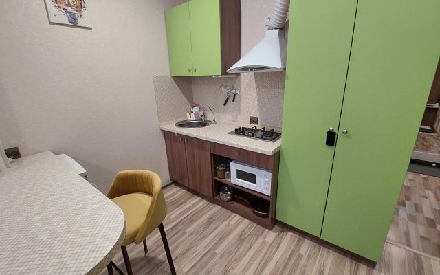 SV Atlant studiya 2 Apartments