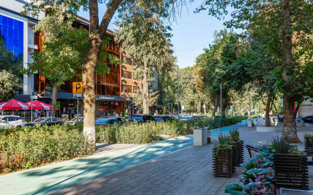 Apartamenty C1 Eko Park
