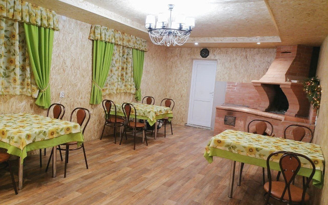 Uyutny Private House