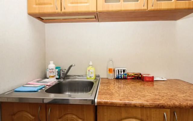 Квартира Уютная в Удобном Районе