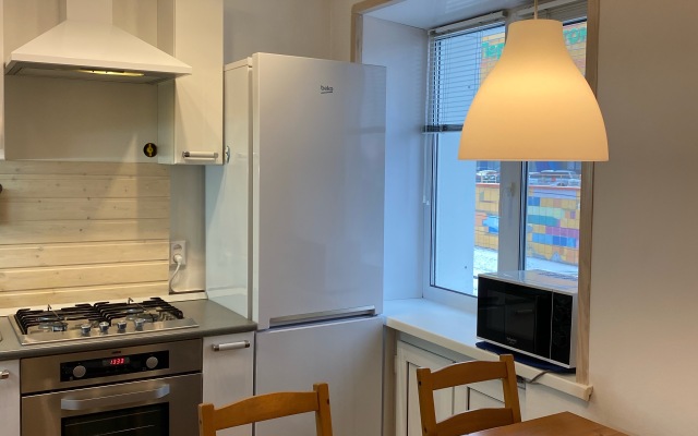 The apartment is Clean in the city center
