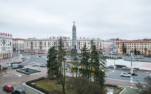 V samom tsentre Minsk Apartments