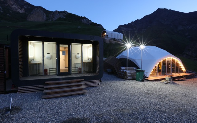 O2kislorod Glamping