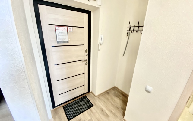 Apartamenty v Barnaule na Molodezhnoi