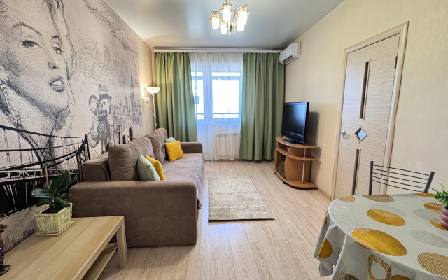 Квартира Nasutki38 Мерлин