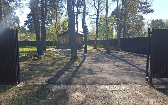 Pskovhouse Private House