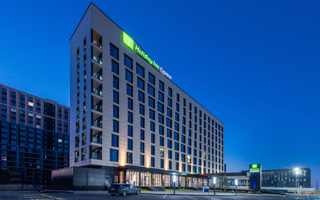 Holiday Inn Express - Astana