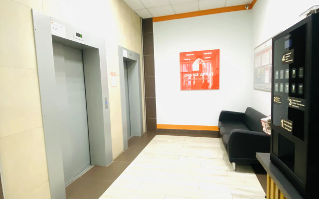 Апартаменты Студия в Cruise Apart дом на корабле