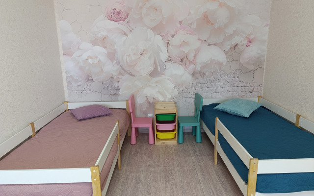 Bosforskiy 14 Alfa Rent Anapa Flat