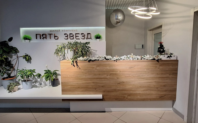 Квартира ЖК 5 Звёзд