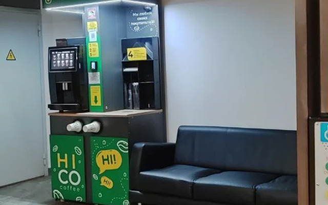 Квартира Уютная тихий уголок на трассе М-5  40 м студия