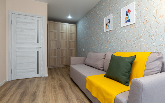 Апартаменты Cozy Home