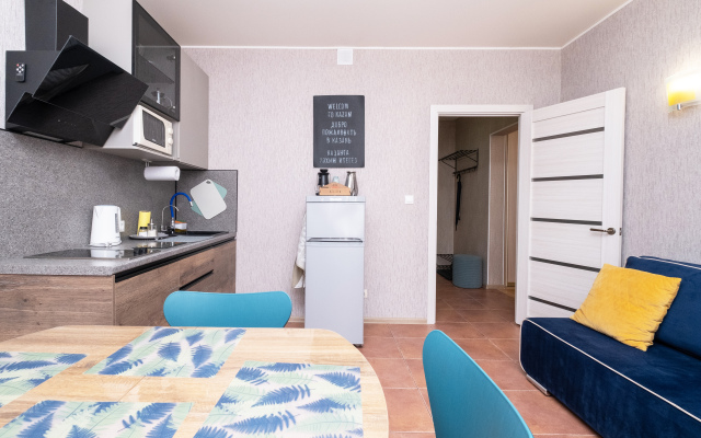 Апартаменты Sweet Home White Около Казанской Ривьеры