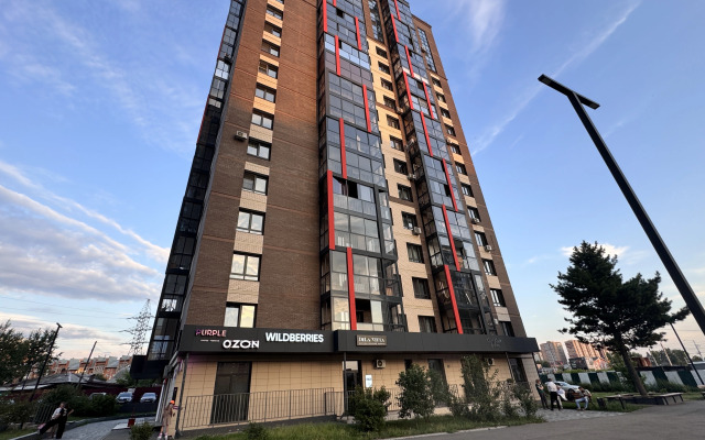 Nasutki38 Tsentr Zerkal'noye otrazheniye Apartments