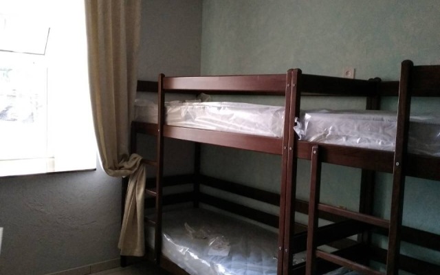 Le Rêve Hostel