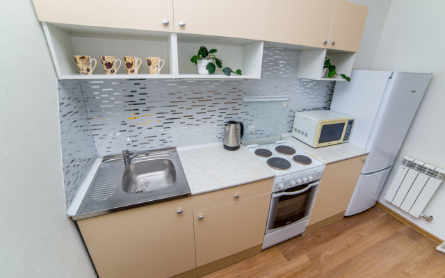 Апартаменты На Мичурина 132