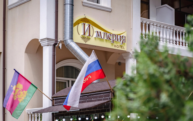 Imperia Hotel