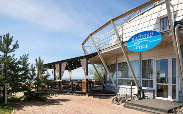 Отель Лайнер