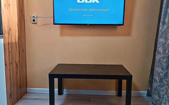 Квартира Аура Бульвар Строителей