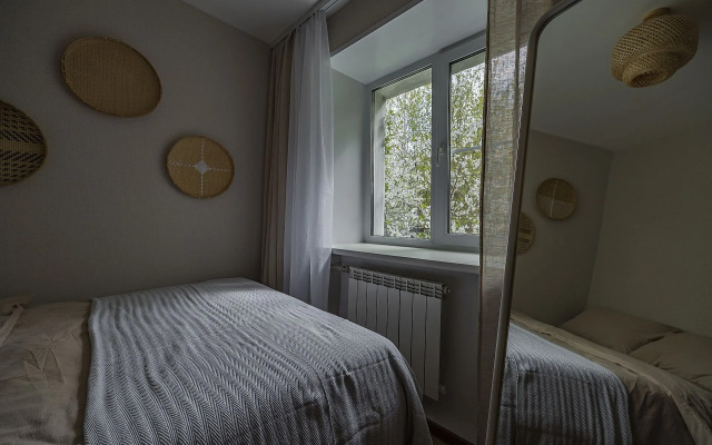 Квартира Уютная недалеко от центра