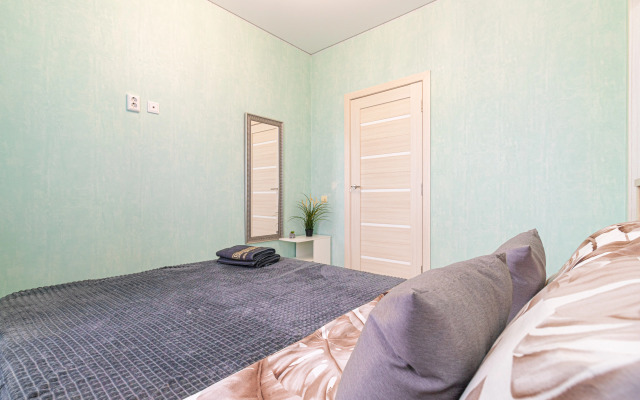 Апартаменты с Видом на Стадион Краснодар