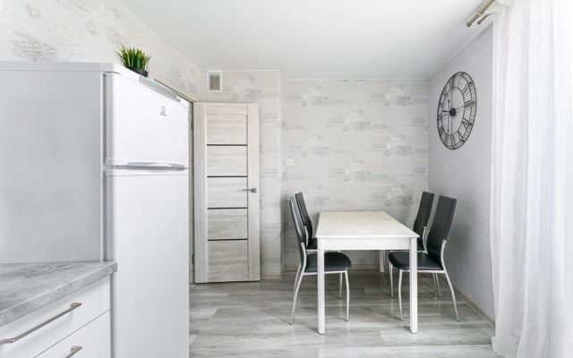 Uyut po domashnemu Flat