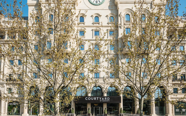 Hotel Courtyard by Marriott Baku