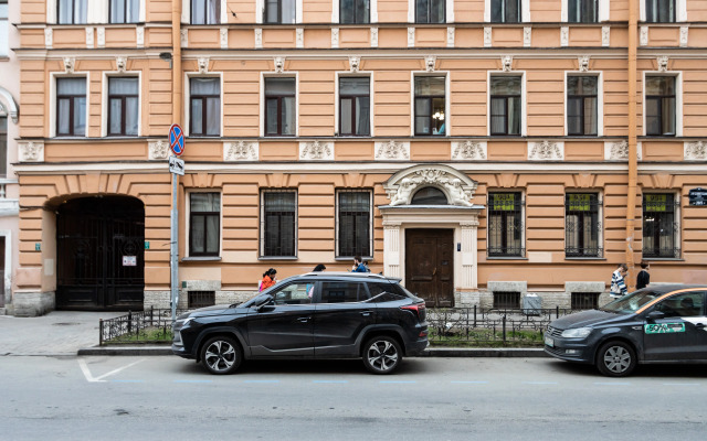 Апартаменты Rest in the center