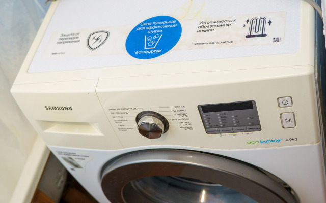 Квартира Уютная Россия Башкортостан г.Октябрьский 24 мкр д.10