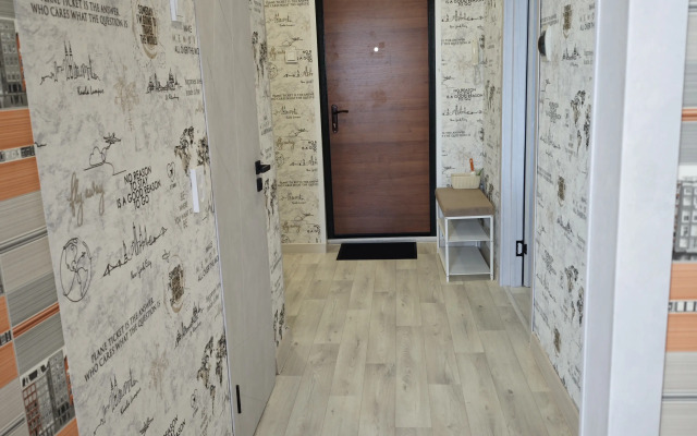 Na Rabochem Prospekte Flat