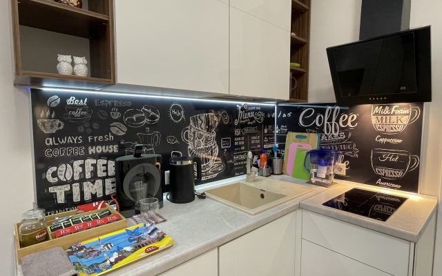 Апартаменты Spartak