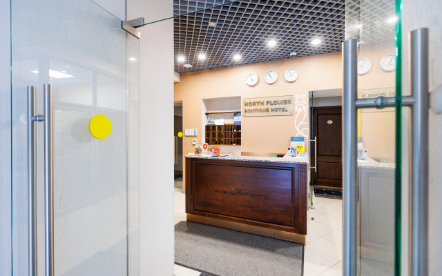 Бутик Отель Северный Цветок