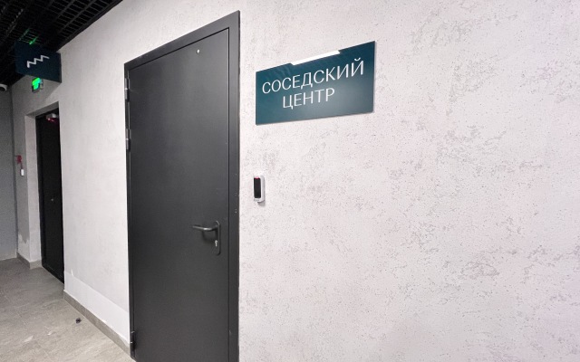 V Zhk Tikhomirov Flat