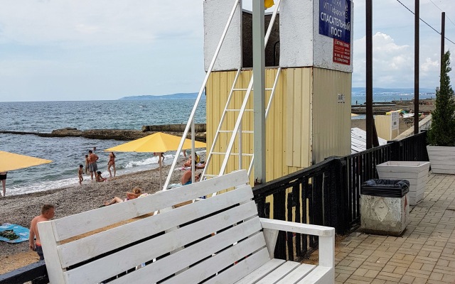 Bereg Plyus Mini-Hotel