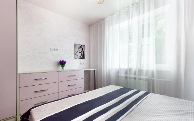 S Otlichnym Remontom Flat