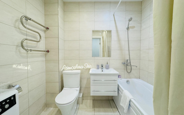 Atmosfera Sna Na Kirova Flat