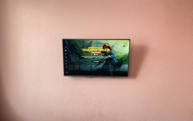 Гостевой дом Елена