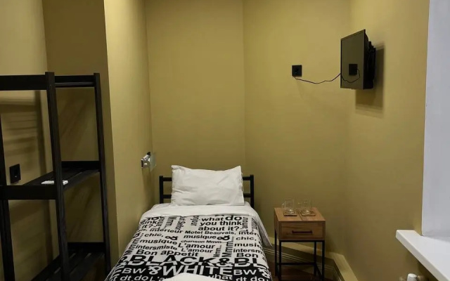 Hostel Il'inskij
