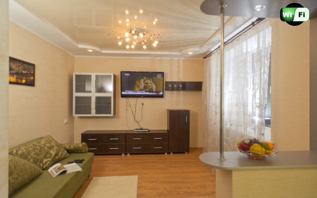 Adelina Penza Center Apartment