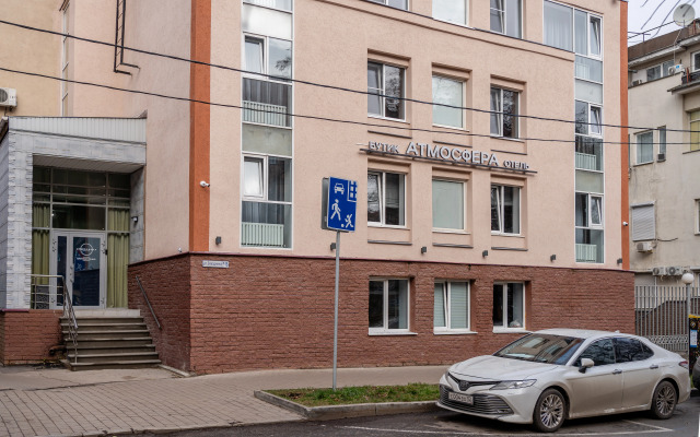 Отель Атмосфера