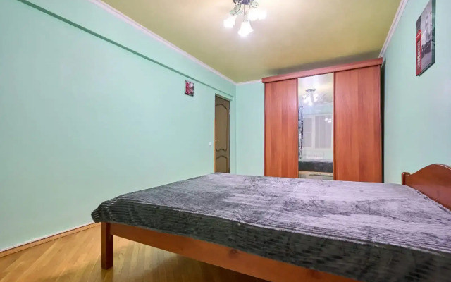 Uyutnaya Nedaleko Ot Morya Flat