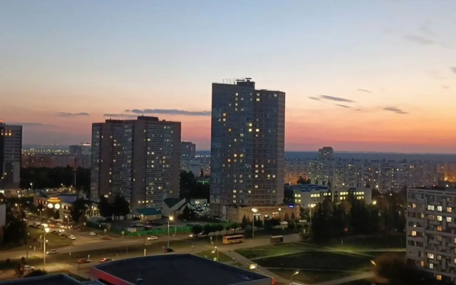 C Shikarnymi Vidom Na Gorod Flat