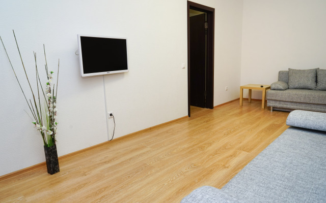 Ajskaya 20 Apartments